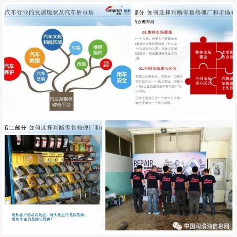 如何选择一家靠谱的江苏贸易公司？