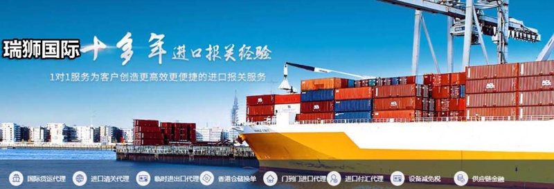 解密国际贸易代理的成本结构：降低企业负担的选择